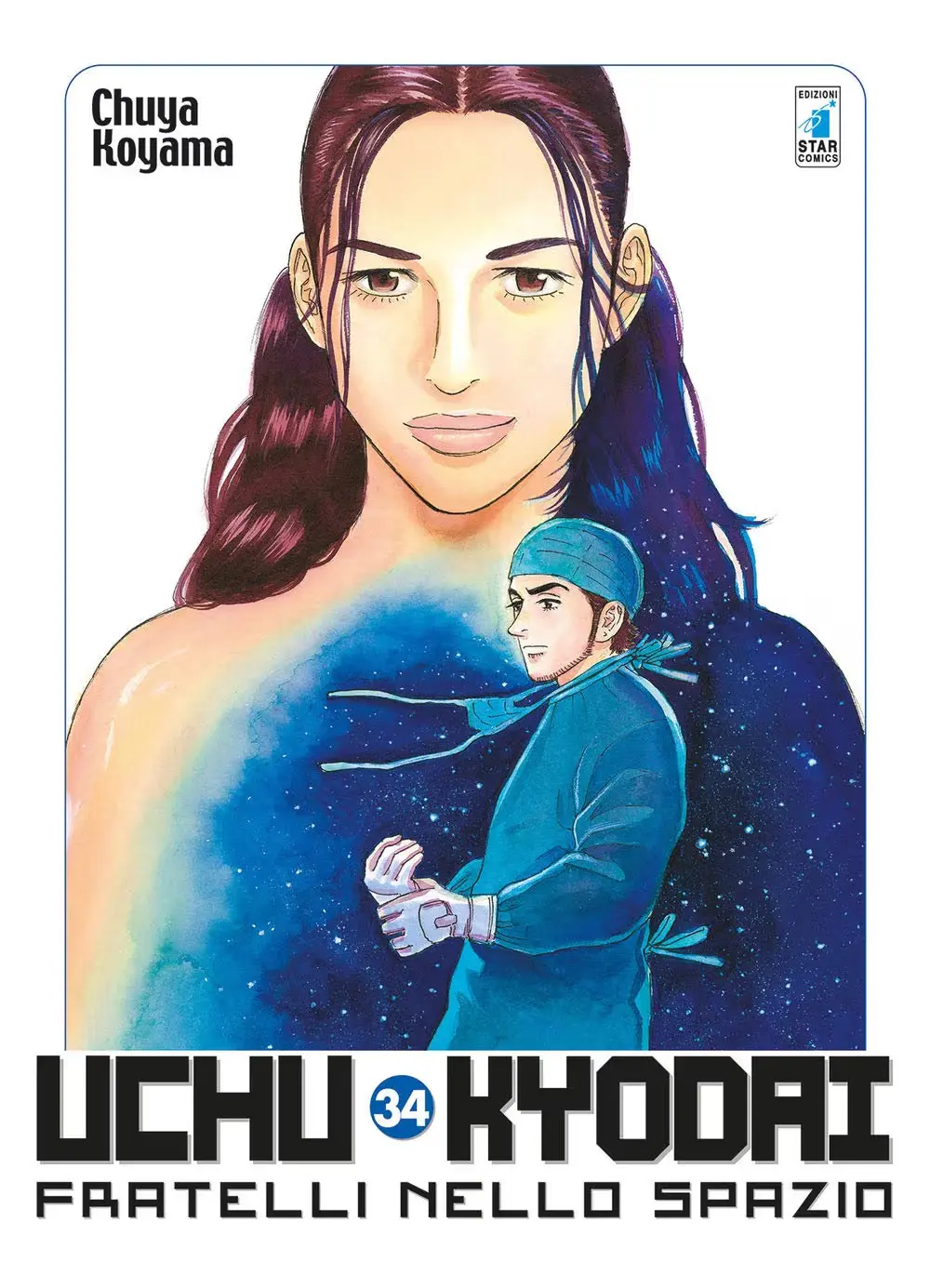 Volume cover